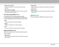 Страница 114