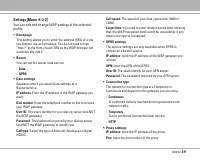 Страница 116