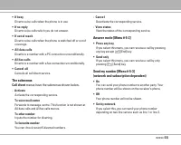 Страница 122