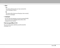 Страница 106