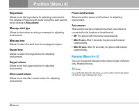 Страница 111