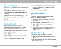 Страница 112