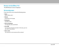 Страница 118