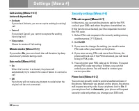 Страница 123