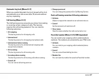 Страница 124