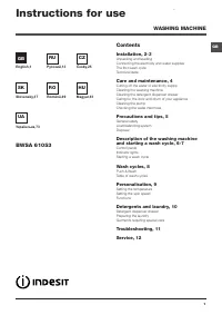 Indesit BWSA 61053 W