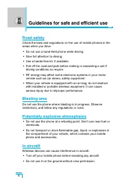 Страница 101