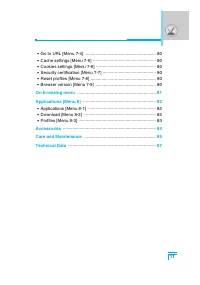 Страница 106