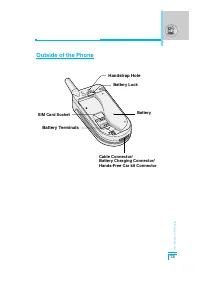 Страница 108