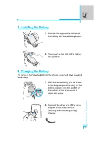 Страница 114