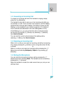 Страница 118