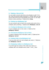 Страница 120