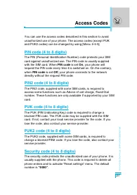 Страница 122