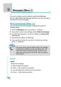 Страница 125