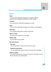 Страница 128