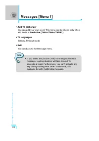 Страница 129