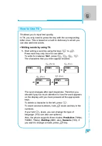 Страница 130