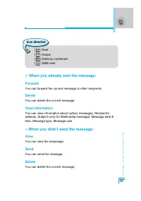 Страница 134