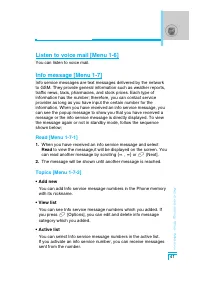 Страница 136