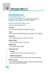 Страница 137