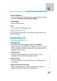 Страница 138