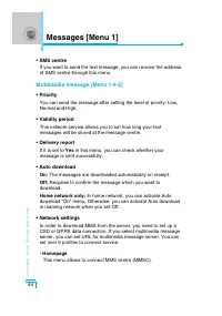 Страница 139