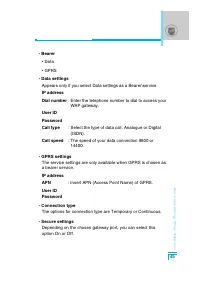 Страница 140