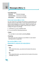 Страница 141