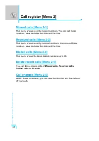 Страница 143