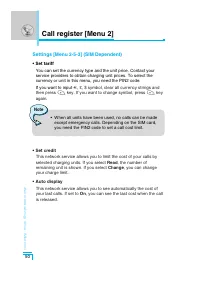 Страница 145