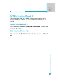 Страница 146