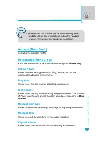 Страница 148