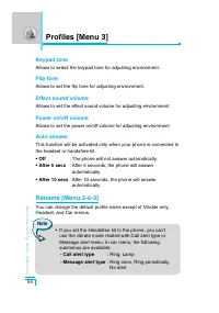 Страница 149