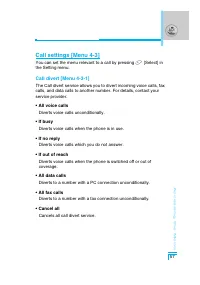 Страница 152