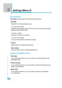 Страница 153