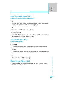 Страница 154