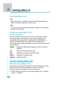 Страница 155