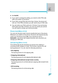 Страница 156