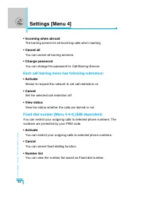 Страница 157