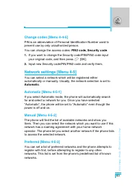 Страница 158