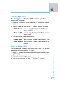 Страница 166