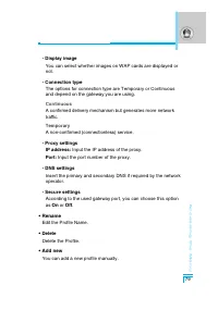 Страница 174