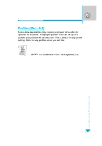 Страница 178