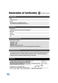 Страница 183