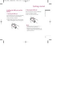 Страница 104