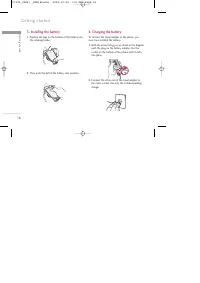 Страница 105