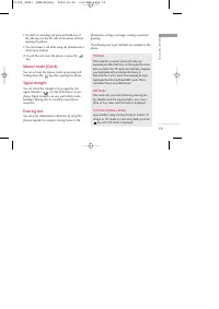 Страница 108