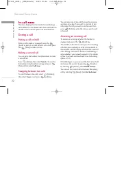 Страница 111