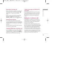 Страница 112