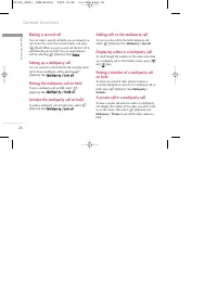 Страница 113